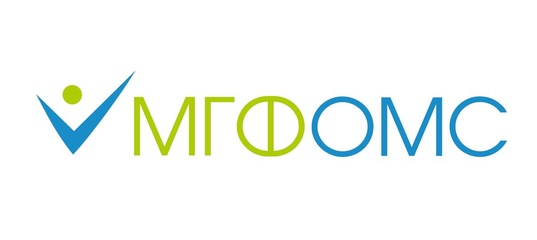 Московский городской фонд обязательного медицинского страхования