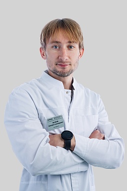 Волков Дмитрий Александрович